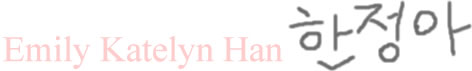 a future Han . . .